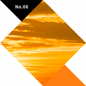 No.08　ORANGE（橙黄）