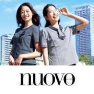 nuovo（ヌーヴォ）